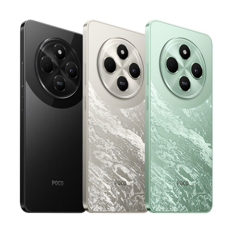 گوشی شیائومی POCO C 75